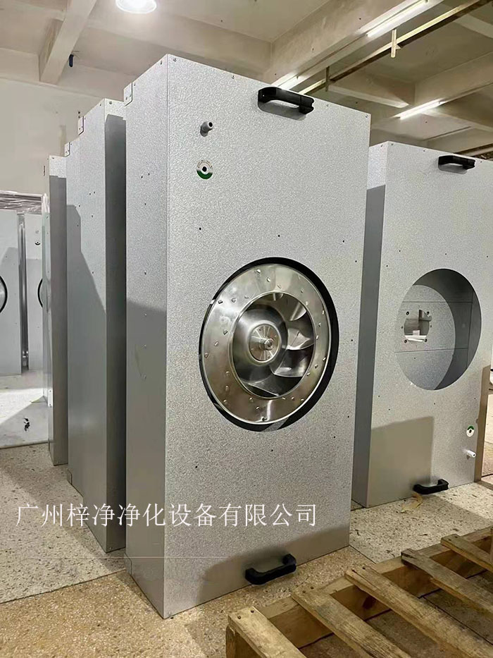 FFU的潔凈等級(jí)必須與無塵室的要求相匹配