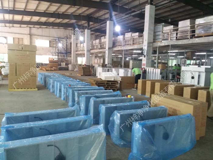 廣州梓凈FFU加工車間 廣州梓凈FFU加工車間